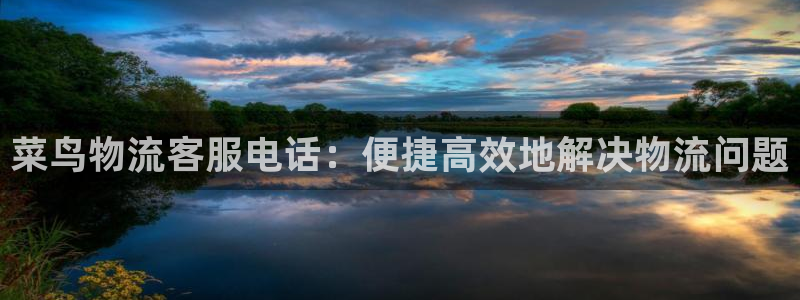 28圈app注册地址