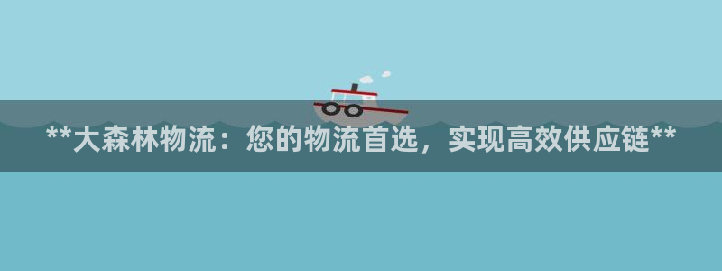 28圈官方网站是多少