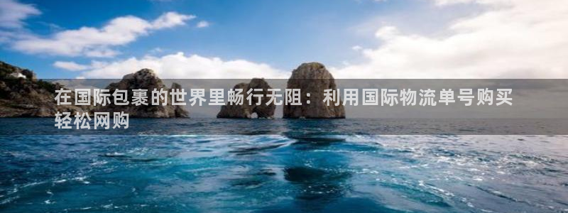 28圈是什么软件