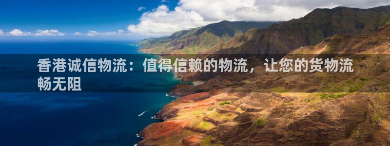 28圈充值