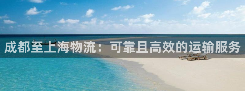 28圈官网平台