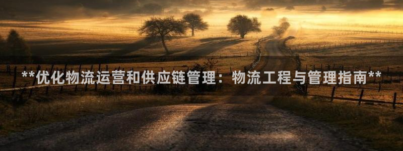 28圈官网网站