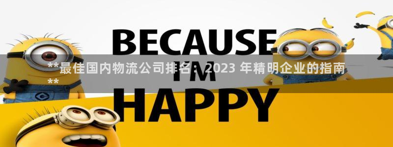 28圈客服一直不回消息怎么办