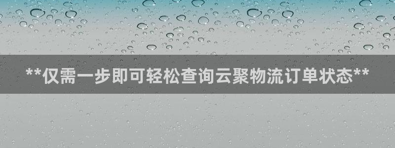 28圈能不能退