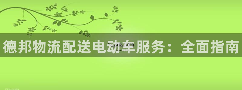 28圈怎么下载