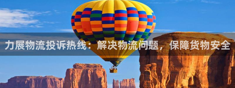 28圈.ccm正版