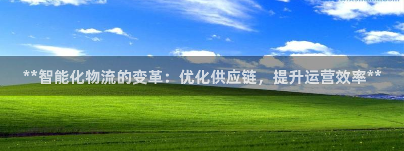 28圈.ccmpcios：**智能化