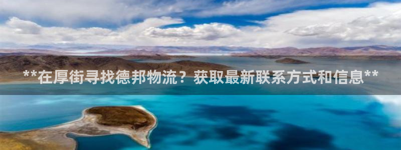 28圈注册网站链接怎么弄：**在厚街