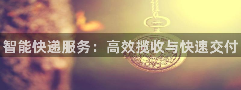 28圈app怎么注销