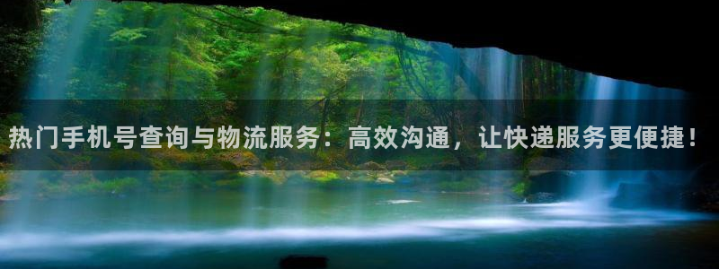 28圈官网版下载