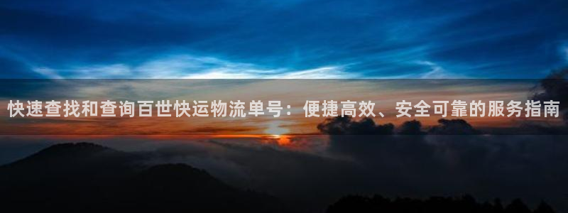 28圈技巧
