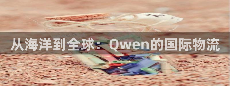 28圈软件